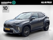 Toyota Yaris Cross - 1.5 Hybrid Adventure AWD | Panoramadak | Parkeersensoren | H