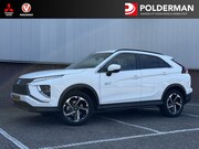 Mitsubishi Eclipse Cross - 2.4 PHEV Intense | Trekhaak