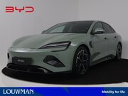 BYD Seal U - Design RWD 82.5 kWh | Nieuw & Direct leverbaar | Panoramadak