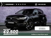 Volvo EX40 - Single Motor Ext. Range Ultra Bl. Ed. Eur. 82 kWh | Black Ed