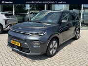 Kia e-Soul - ExecutiveLine 64 kWh
