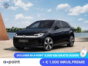 Volkswagen ID.Polo - Style First Edition 52 kWh accu, 155 kW / 211 PK H Panoramad