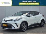 Toyota C-HR - 2.0 Hybrid Executive Trekhaak | JBL | Stoelverwarming | Navi