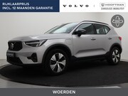 Volvo XC40 - T5 PLUG-IN HYBRID PLUS DARK 360GR CAM ACC BLIS HARMAN KARDON