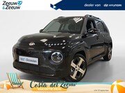Hyundai Inster - Evolve 49KWH | | 0, 99% RENTE MOGELIJK | VAN € 30.000, - VOO