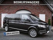 Volkswagen Transporter - T6.1 2.0 TDI 204 PK DSG L2H1 A-KLEP FULL OPTIONS ACC | LED |