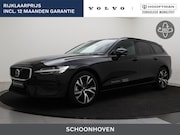 Volvo V60 - B4 AUT(7) ESSENTIAL EDITION 18INCH STOELVERWARMING GOOGLE MA