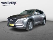 Mazda CX-5 - 2.0 SkyActiv-G 165 Skylease GT|NAVI|LEDER|TREKHAAK|STOEL/STU