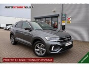 Volkswagen T-Roc - 1.5 TSI R-Line Edition 1e Eigenaar | Volledig Onderh | BTW |