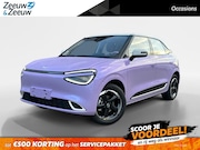 Dongfeng Box - Premium Edition 42 kWh |Full Option|Rijklaarprijs|Nieuw|310