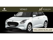 Suzuki Swift - 1.2 Select Smart Hybrid RIJKLAAR | Nieuw uit voorraad | Nu m