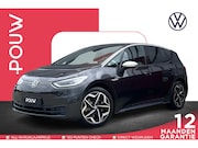 Volkswagen ID.3 - 204pk First Plus 58 kWh | SoH 93% | Steunhaak | Navigatie |