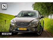 Mazda CX-5 - 2.0 SkyActiv-G 165 Skylease GT 2WD |Leder |Nap