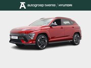 Hyundai Kona - Electric 64.8 kWh N Line Business (Ultimate Red Metallic)