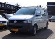 Volkswagen Transporter - 2.0 TDI L1H1 DUBBEL CABINE | AIRCO | MARGE