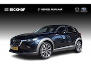 Mazda CX-3 - 2.0 SkyActiv-G 121 Sportive - 1e Eigenaar - Dealer onderhoud