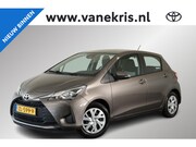 Toyota Yaris - 1.0 VVT-i Active, Trekhaak, Climate Control