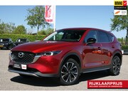 Mazda CX-5 - 2.0 SkyActiv-G 165 Newground