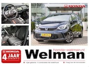 Honda Jazz - 1.5i e:HEV ADVANCE - FULL HYBRID - ZIJ STRIPPEN - 122 PK