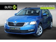 Skoda Octavia - Combi 1.0 TSI Greentech Ambition Business