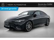 Mercedes-Benz CLA-Klasse - CLA 250+ Coupé Launch Edition