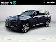 Toyota RAV4 - 2.5 Plug-in Hybrid 270 Executive Direct leverbaar