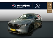 Mazda CX-5 - 2.0 e-SkyActiv-G M Hybrid 165 Homura | Bose | 360* Camera | 