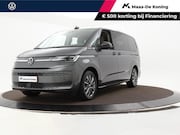 Volkswagen Multivan - 1.4 218pk DSG eHybrid L2H1 Life Business · Glazen dak · Trek