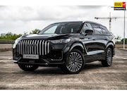 Jaecoo 8 - 1.5 SHS-P Luxury | Stoelmasage | Stuur/Stoelverwarming | Pan