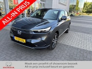 Honda HR-V - 1.5 e:HEV Hybrid Elegance | Navi | P.cam | Afn. Trekh.