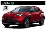 Toyota Yaris Cross - 1.5 Hybrid 130 First Edition + Comfort Pack | Modeljaar 2026