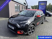 Citroën C3 - 1.2 PureTech Feel|Navi|Cruise|Carplay|nieuwe riem