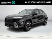 Hyundai Kona - 1.6 GDI HEV Premium Sky | Stuurverwarming | Stoelverkoeling/