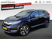 Honda CR-V - 1.5 AWD Lifestyle | Ledere interieur | Navigatie | Camera