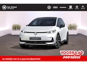 Volkswagen ID.3 - GP2 Style 84 kWh