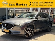Mazda CX-5 - 2.0 SkyActiv-G 165 TS+ Trekhaak Navi/Camera/Pdc/1800KG Trekv