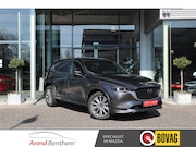 Mazda CX-5 - 2.0 SkyActiv-G 165 Signature Automaat / Schuifdak / Trekhaak