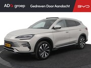 BYD Seal U - 1.5 T DM-i AWD Design 1300kg trekgewicht | Panoramadak | 360