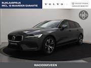 Volvo V60 - B4 AUT(7) ESSENTIAL EDITION LEDER 18INCH GOOGLE MAPS ACC BLI