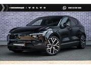 Volvo EX30 - Single Motor Extended Range Ultra Black Edition Europa | Tre