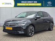 Opel Corsa-e - Level 3 50 kWh