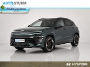 Hyundai Kona - Electric N Line 64.8 kWh