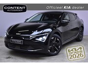 Kia EV6 - 63kWh 170pk RWD Light Edition NIEUW - SNEL LEVERBAAR