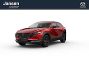 Mazda CX-30 - Homura | 7-inch digitale meterset | Achterklep automatisch o