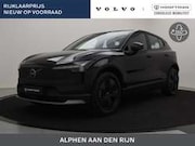 Volvo EX30 - Cross Country TWIN MOTOR PERFORMANCE ULTRA 360GR C