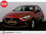 Mazda 2 - 1.5 Skyactiv-G Dynamic/ 15'' LMV/ Keyless-GO/ Lane-Assist./ 