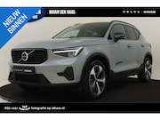 Volvo XC40 - B4 (M-HYBRID) PLUS DARK -PANO.DAK|HARMAN/KARDON|CAMERA|POWER