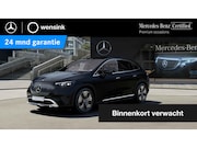 Mercedes-Benz EQE - SUV 300 Luxury Line 91 kWh | Burmester | Panoramadak | Memor