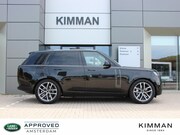 Land Rover Range Rover - P550e HSE PHEV | Stoel koeling | Massage
