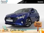 Hyundai i20 - 1.2 COMFORT | APPLE CARPLAY | CAMERA | DEALERONDERHOUDEN |